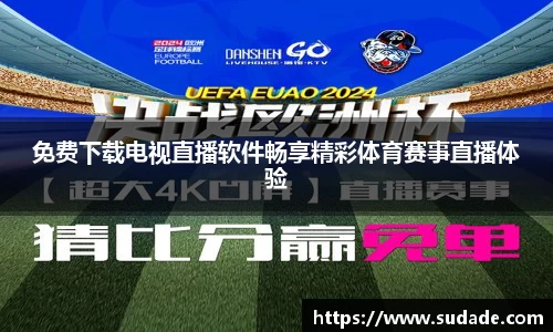星空·综合体育中国官网