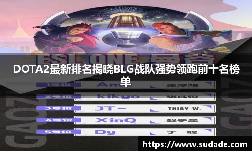星空·综合体育中国官方网站
