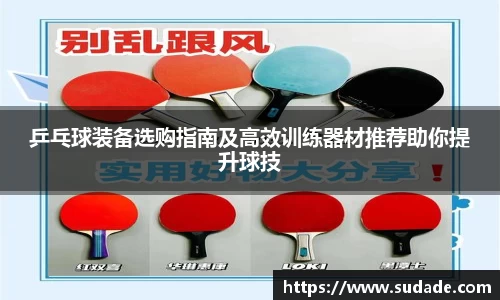 星空·综合体育中国官方网站