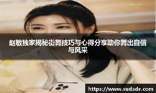 星空·综合体育中国官网