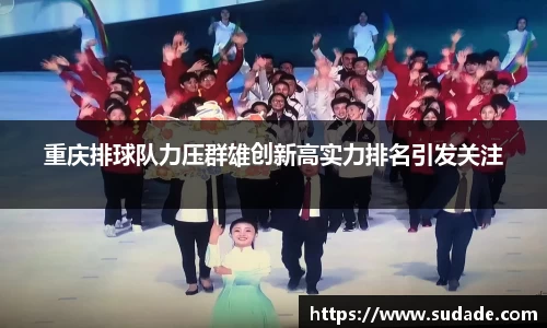 星空·综合体育官方网站