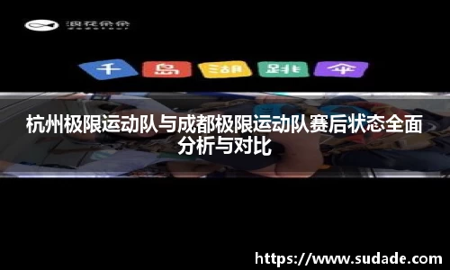 星空·综合体育中国官网