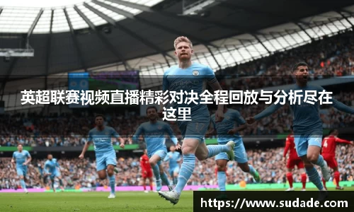 星空·综合体育中国官网