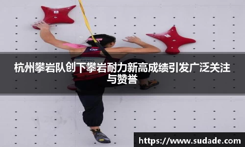 星空·综合体育中国官网