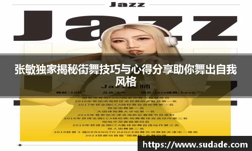 星空·综合体育中国官网