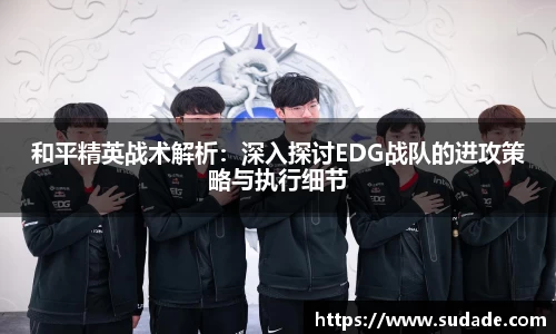 星空·综合体育中国官网