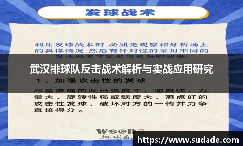 星空·综合体育官方网站