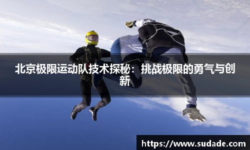 星空·综合体育官方网站