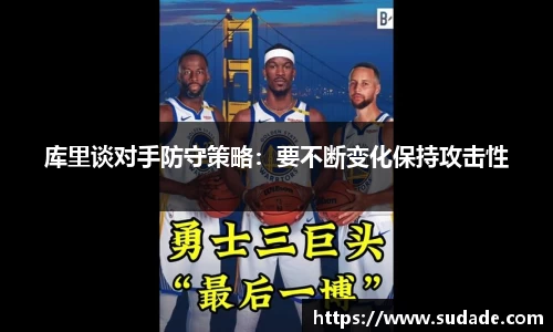 星空·综合体育中国官方网站