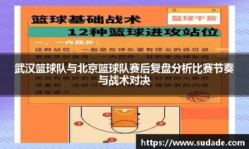星空·综合体育中国官方网站