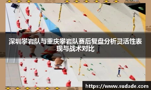 星空·综合体育中国官方网站