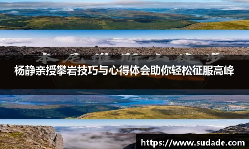 星空·综合体育