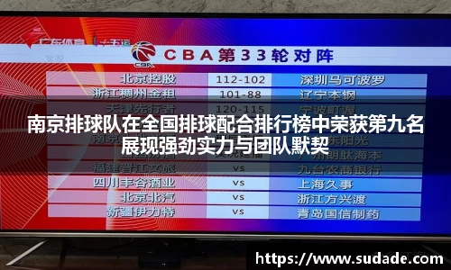 星空·综合体育官方网站
