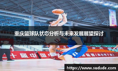 星空·综合体育中国官网