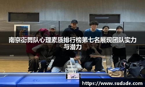 星空·综合体育官方网站