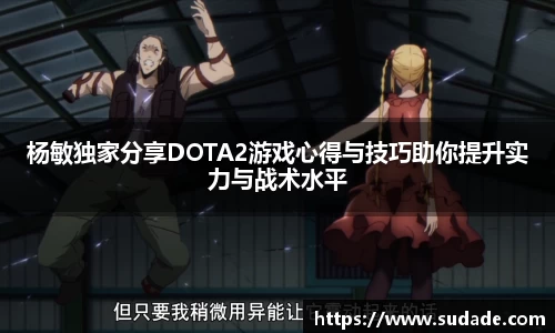 星空·综合体育中国官方网站