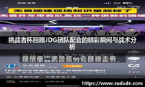 星空·综合体育官方网站