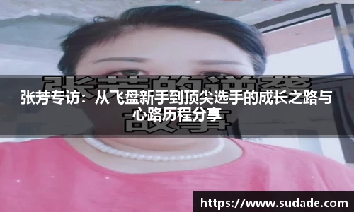 星空·综合体育官方网站