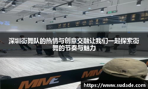 星空·综合体育中国官方网站