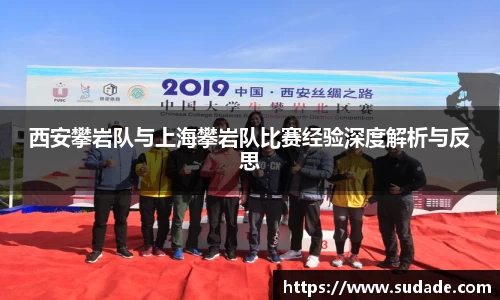 星空·综合体育中国官网