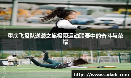 星空·综合体育官方网站