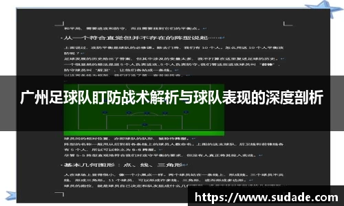 星空·综合体育