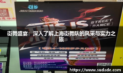 星空·综合体育官方网站