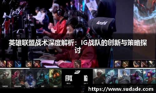 星空·综合体育官方网站