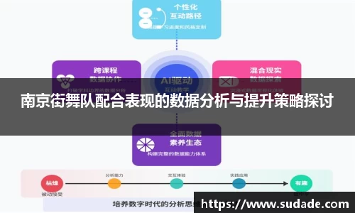 星空·综合体育中国官网