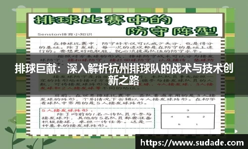 星空·综合体育中国官网