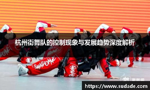 星空·综合体育中国官网
