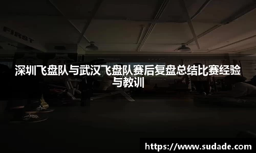 星空·综合体育中国官网