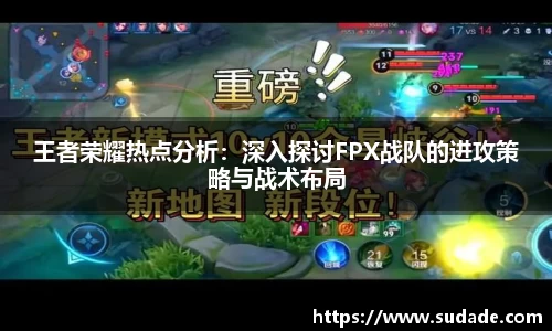 星空·综合体育中国官方网站