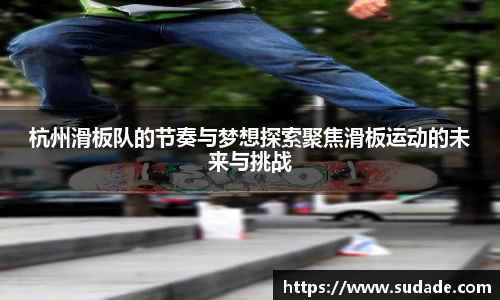 星空·综合体育中国官方网站