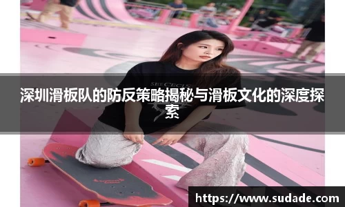 星空·综合体育中国官方网站