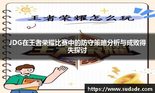 星空·综合体育中国官网