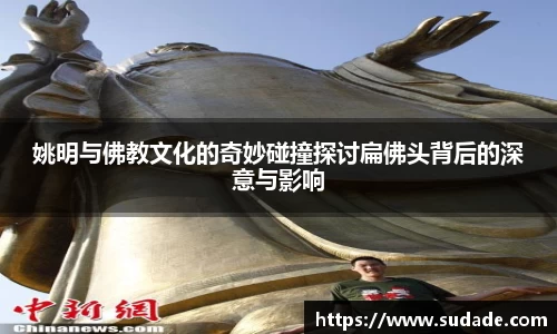 星空·综合体育中国官方网站