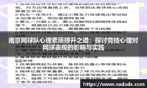 星空·综合体育官方网站