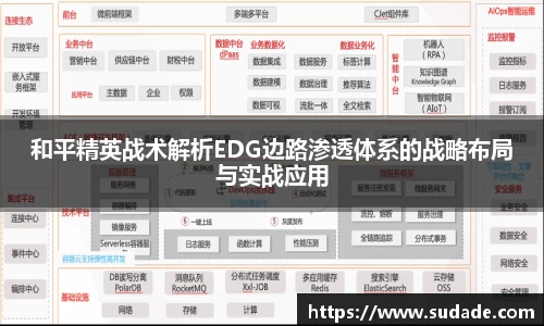 星空·综合体育官方网站