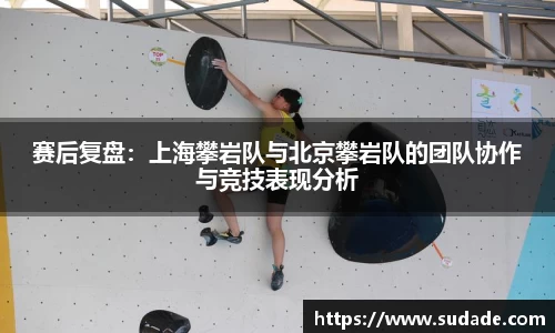 星空·综合体育中国官网