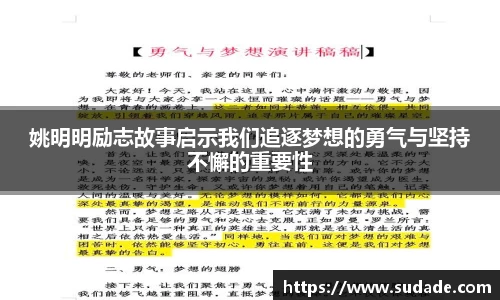 星空·综合体育官方网站