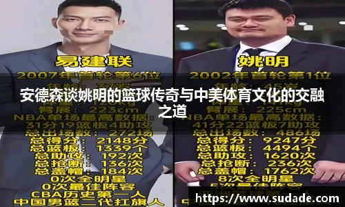 星空·综合体育中国官方网站