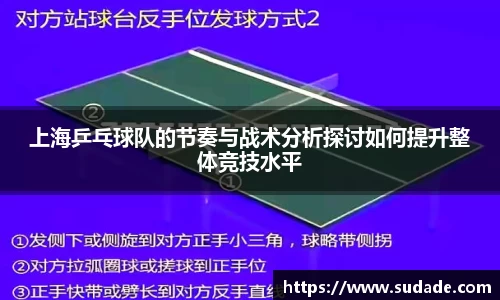 星空·综合体育