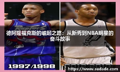 星空·综合体育中国官网