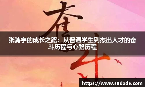 星空·综合体育官方网站