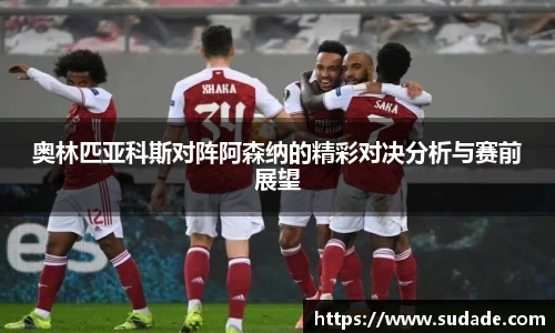 星空·综合体育官方网站