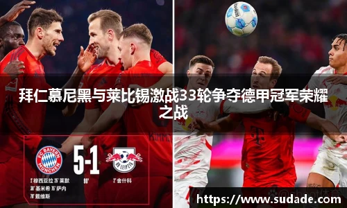 星空·综合体育中国官网