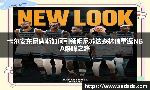 星空·综合体育官方网站