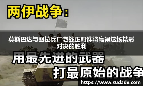 星空·综合体育中国官方网站