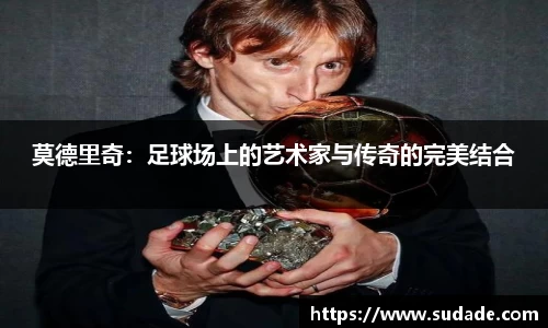 星空·综合体育中国官网